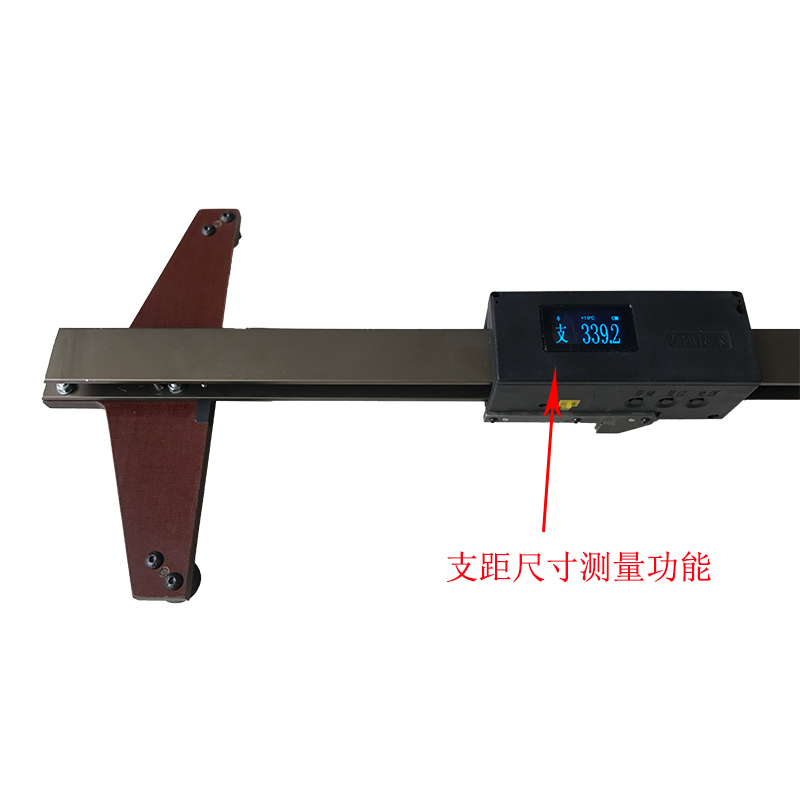 ANTONG 电子测量尺(支距) DZJC-2 把高清大图