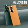 可波[壳+膜]小米红米k40手机壳k40pro真素皮Redmik40全包边防摔保护壳网红磨砂皮质个性por软边防滑