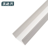 沃达兴 PVC 线槽 100x80mm 根