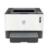 惠普（HP）黑白激光打印机 Laser NS1020C A4打印 USB接口，不支持复印扫描功能