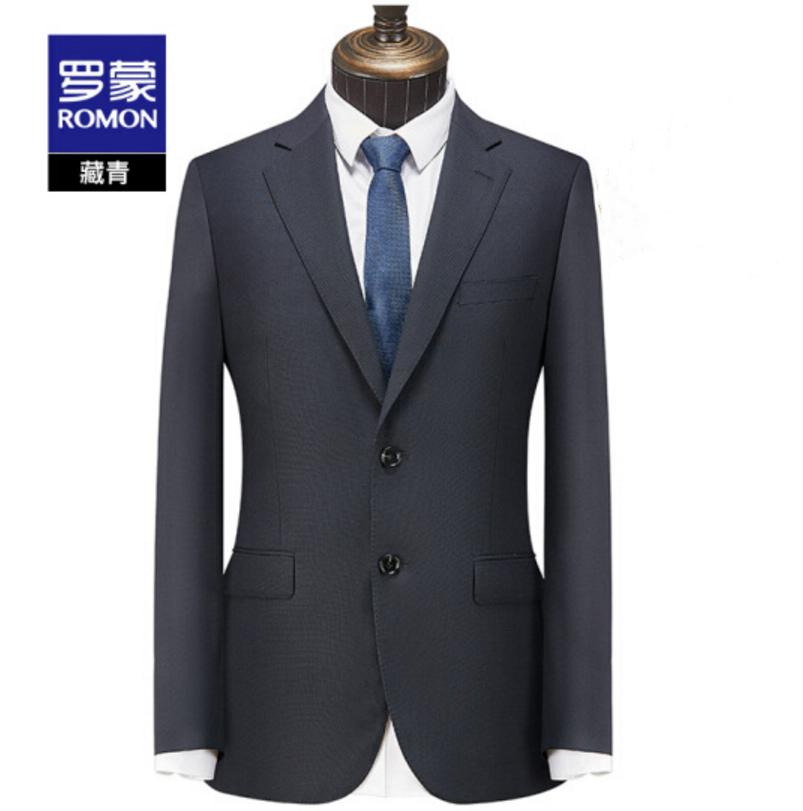 罗蒙(ROMON)外套西服 全羊毛 男女同款 LB6001A/MTPZ-4 定制款