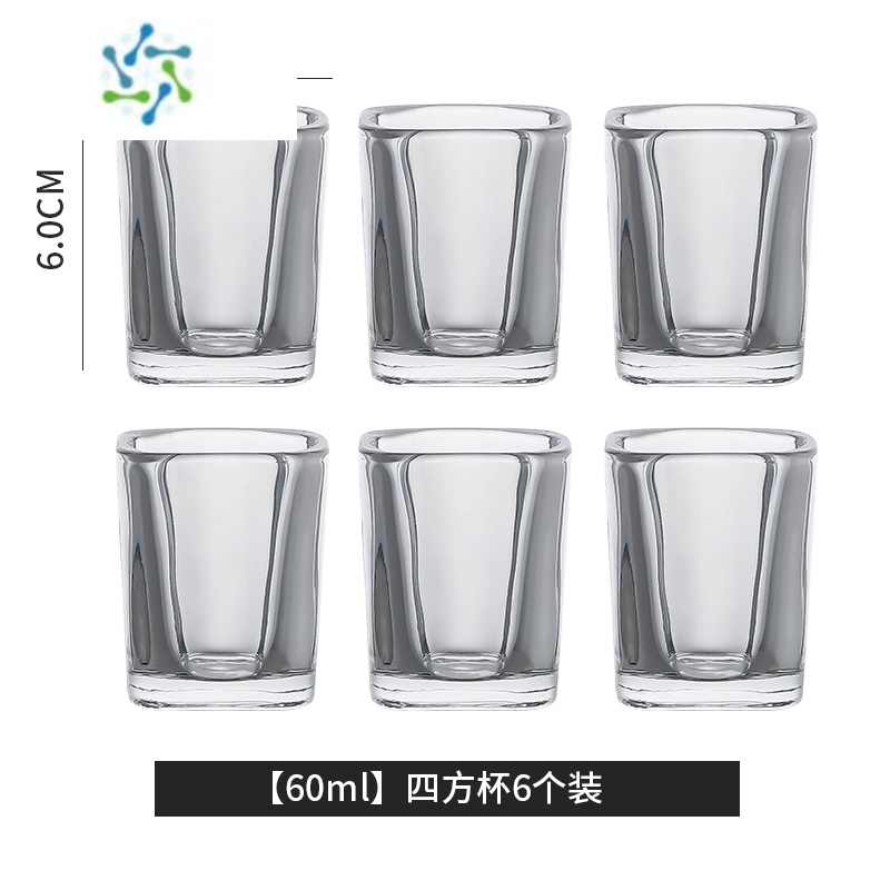 三维工匠玻璃白酒杯分酒器加厚家用酒盅一口杯创意子弹杯高颜值小酒杯商用 四方杯60ml[6个装]经典款