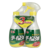 雪豹 手榴弹 重油污净 清洁剂 400g*2 3321-1(单位:组)