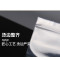 工霸(GONGBA)8丝自封袋 塑料袋包装袋 12号 340*450mm(100个/包)1包