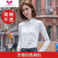 YUNWUXIN女职业长袖衬衫白色上衣打底工作服衬衣内搭修身正装加绒
