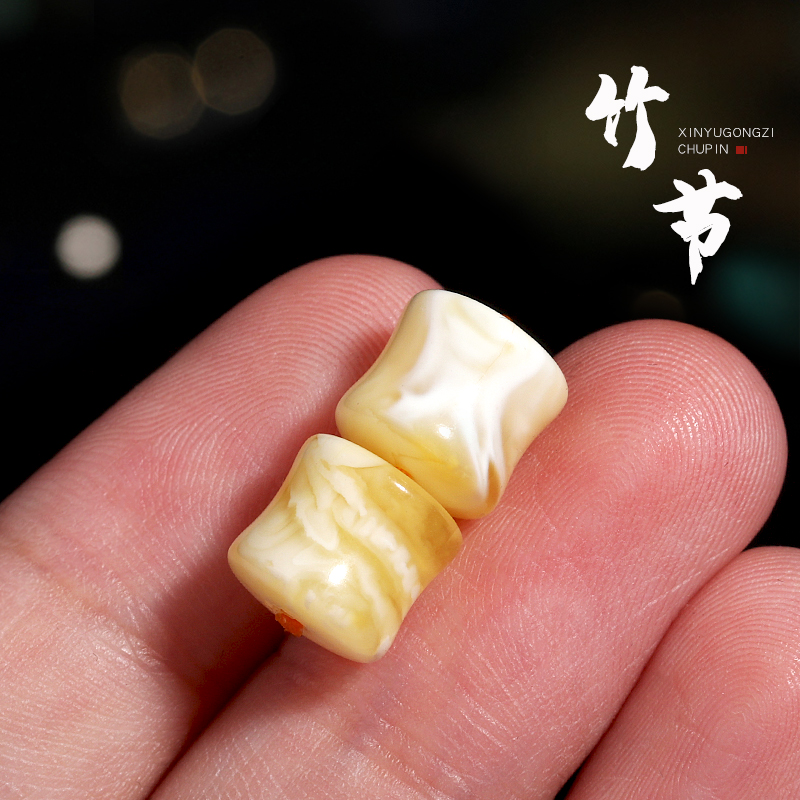 俄料蜜蜡精工配对竹节桶珠散顶珠金刚星月菩提佛珠手串链文玩配饰送女朋友老婆情人节七夕生日礼物