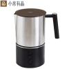 小米有品 心想多功能奶泡机/牛奶加热器/电动打奶泡机 家用全自动 冷热双用 S3101