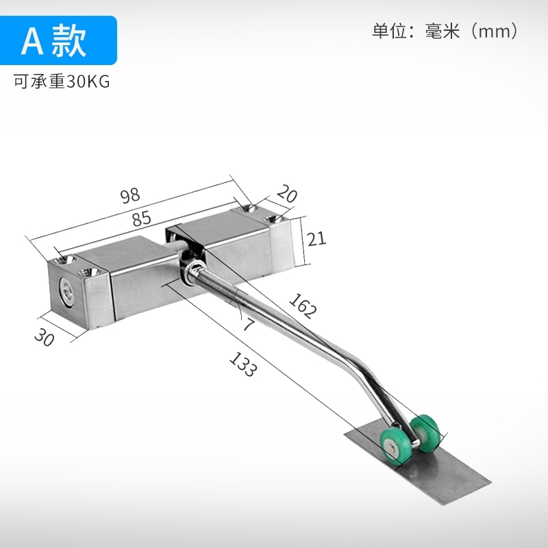 家用小型简易弹簧闭门器隐形合页阿斯卡利免开槽回位回弹自动关门159