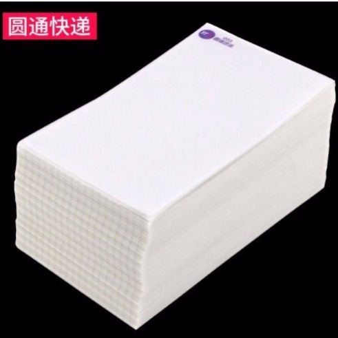 圆通快递打印纸标签热敏纸条码电子面单100x180x500张不干胶|圆通2000张一联单(76*130)