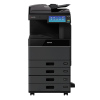 东芝（TOSHIBA）DP-3618A A3黑白激光多功能数码复合机 含自动输稿器+双纸盒+附加纸盒+落地供纸盒 SZ