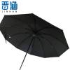 晋涵 十骨三折双层防风雨伞7004/把
