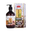 [国家专利产品]生发防脱生姜洗发水增发密发液控油变黑去屑 一瓶装500g