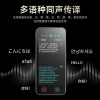 纽曼M6智能录音笔32G黑色