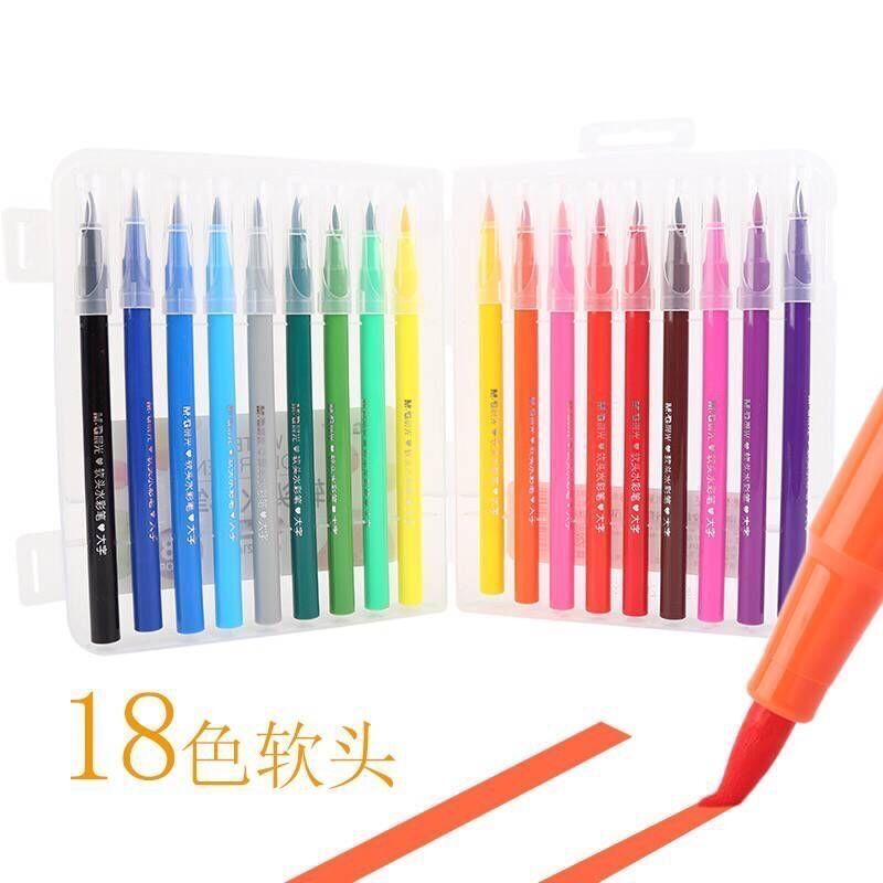 中软头水彩笔幼园小学生绘画套装12/18/24/36/48水洗