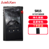 艾利和 SR15 128G HiFi音乐播放器鹤顶红mp3播放器HIFI音乐播放器 无损mp3播放器