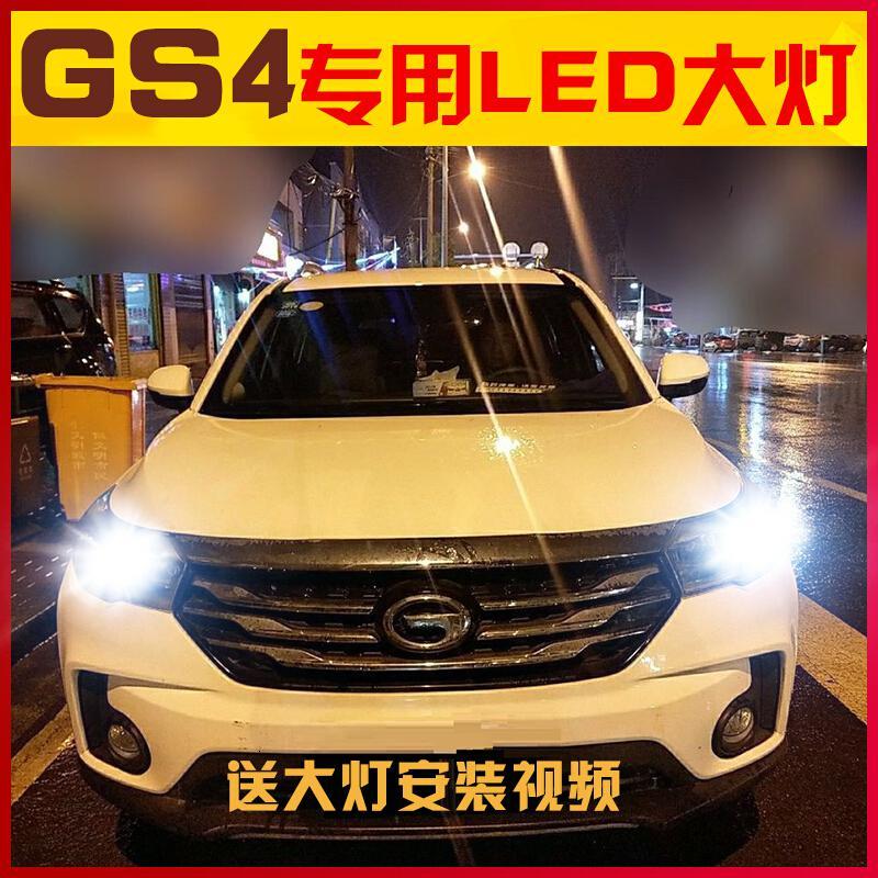 汽车用品>汽车配件>汽车照明>耐泽>耐泽h7汽车照明>800_800