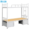 佰艺鸣德 铁床 型材床张