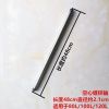 空心轴一根(长48cm) 户外环卫塑料垃圾桶轮子轴配件实心轴加厚轮通用铁心轮240L车轱辘