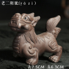 紫砂龙生九子囚牛茶桌上的茶宠摆件W理卫 .老二睚眦(yázì)