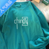 喻娄长袖t恤男宽松秋季国潮上衣服潮流ins港风韩版百搭打底衫简约T恤