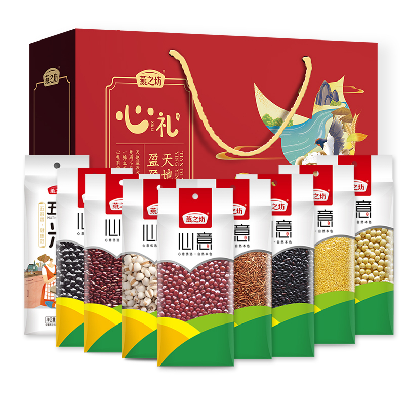 燕之坊 心礼粗粮 红小豆黄小米心意优选黑豆