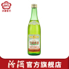 [官方自营]山西杏花村酒 45度传承版竹叶青酒500ml*1瓶露酒
