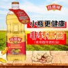 花生浓香油食用油小瓶装宿舍花生油植物油大豆油调和油