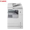 佳能(Canon) iR 2525i A3黑白数码复合机(复印机 双纸盒 双面输稿器 网络 配工作柜)