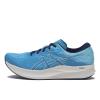 亚瑟士(ASICS)跑步鞋男缓震轻便训练竞速ASICS EvoRide SPEED 2系
