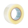 得力30215 高品质透明封箱胶带/打包胶带 48mm*200y(183米) 6卷/筒