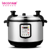 乐创(lecon)商用电压力锅 LC-J-Y25 家用25L大容量饭店电饭锅食堂饭堂用高压锅 单位:台