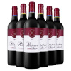 拉菲Lafite 珍藏Reserve Speciale系列 波尔多干红葡萄酒 750ml×6瓶 整箱装