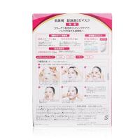 嘉娜宝 肌美精 超渗透3D面膜(抗皱保湿) 4片装