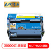 e代经典 MLT-R204硒鼓加黑版适用三星m3325nd M3375 M3825 M4075 与三星MLT-D204L