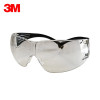 3M SF201AS 中国款透明防刮擦镜片黑色镜腿 一付