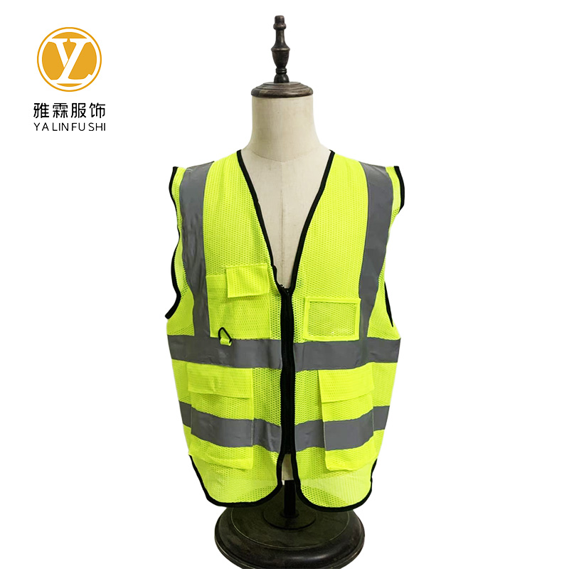 雅霖服 四口袋桃网马甲YLF-ZKP008 件