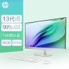 惠普(HP)HP 27-CR053wcn一体机 27英寸高性能娱乐电脑 商务家用高效学习现代化办公台式一体机电脑(i5-1334U 16GB 512GBSSD 含键鼠 白)