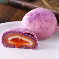 芋泥流心酥芋头酥雪媚娘蛋黄酥月饼网红吃货零食休闲食品全国小吃