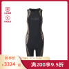 芬迪 FENDI 女士锦纶无袖弹力紧身连体衣FAJ024 AGM5