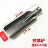 放羊铲(一个铲头) 利田放羊铲上古神器轰羊小铲子放羊时用于驱赶羊群锰钢加厚小铁