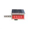 润泰博源 RT-308 3000K LED 太阳能语音警示灯 (计价单位:盏) 红色