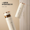 迈卡罗Macaiiroos 保温杯316不锈钢男女士高档水杯学生泡茶杯水杯子 MC-8450BW