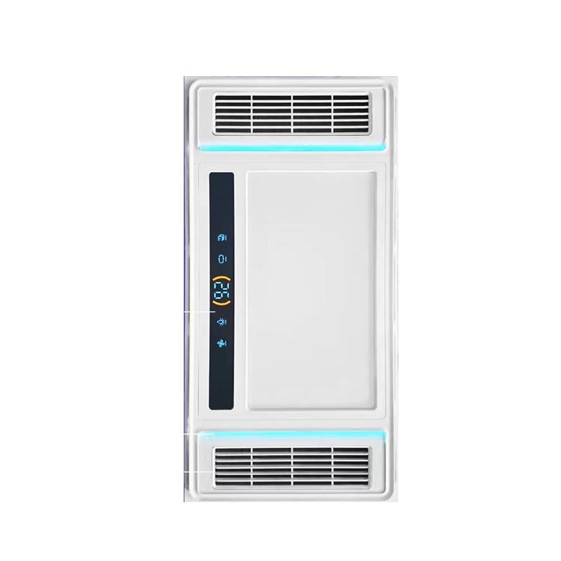 先科(SAST)浴霸吊顶电器(JMZ-A201)集成吊顶式风暖卫生间家用取暖五合一嵌入式浴室