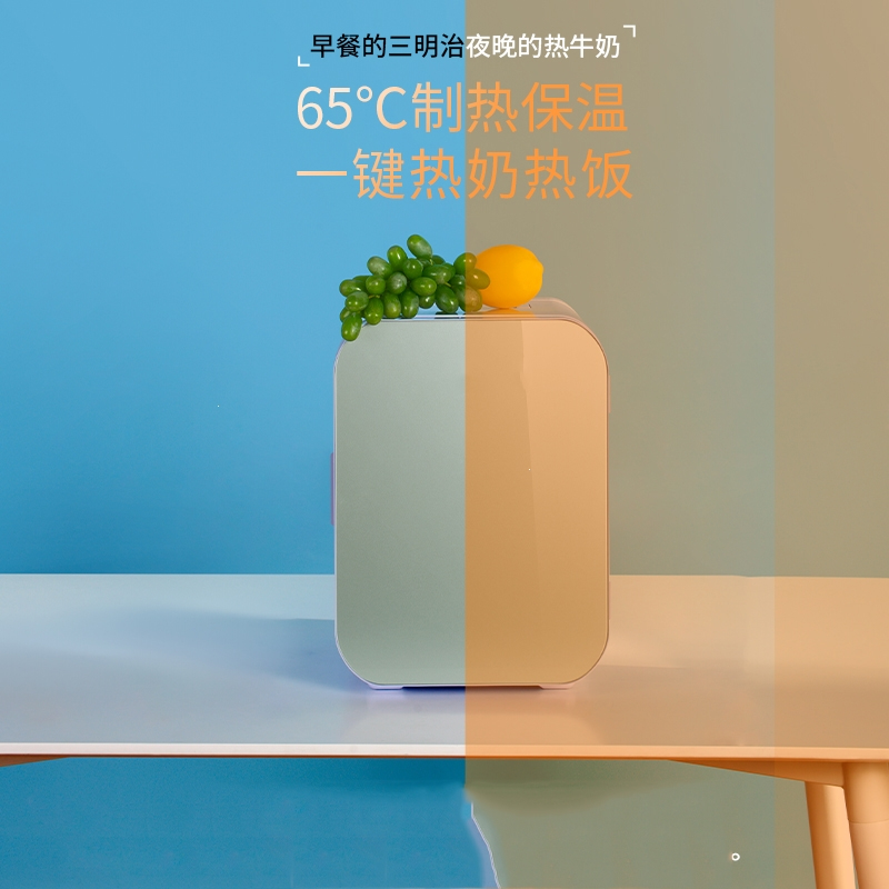 闪电客冷冻迷你小冰箱宿舍用车载冰箱小型单人用学生公寓车家两用