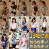 情趣内衣角色扮演女仆兔女郎学生jk性感大码开档制服诱惑套装紧身包臀露背吊带秘书制服二件套白色