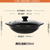 黄焖鸡煲仔饭豆腐煲茄子煲米线粉丝面浅口砂锅
