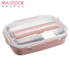 美厨(maxcook)304不锈钢饭盒 3格加大加深学生饭盒便当盒带分隔配餐具 粉色MCFT913