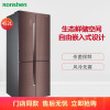 容声(Ronshen)452升 十字对开门冰箱 全空间净化保鲜的母婴冰箱BCD-452WSK1FPG