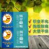 老放屁肠胃贴胀气贴肚子胀气拉肚子便秘放屁多消化不良畅通肠胃贴 一盒10贴(基础调理)
