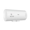 美的(Midea)F50-A20GA2(H)50升电热水器速热储水式 2000W 防电防漏 低耗保温 (单位:台)极地白